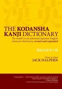 Diccionario Kanji Kodansha - The Kodansha Kanji Dictionary