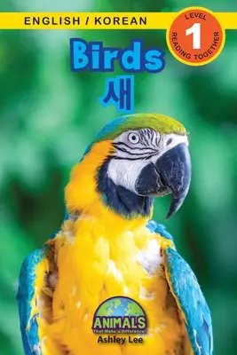 Pájaros / 새: Bilingüe (inglés / coreano) (영어 / 한국어) ¡Animales que marcan la diferencia! (R - Birds / 새: Bilingual (English / Korean) (영어 / 한국어) Animals That Make a Difference! (Engaging R