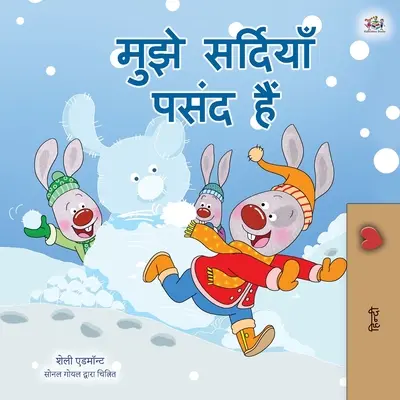 I Love Winter (Libro Infantil en Hindi) - I Love Winter (Hindi Children's Book)