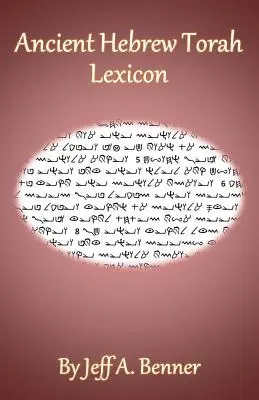 Léxico de la Torá en hebreo antiguo - Ancient Hebrew Torah Lexicon