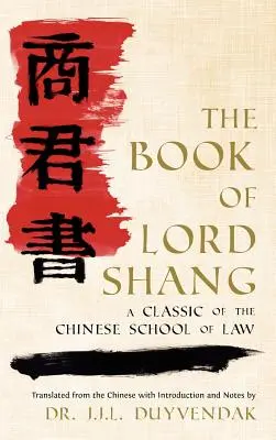 El libro del Señor Shang - The Book of Lord Shang