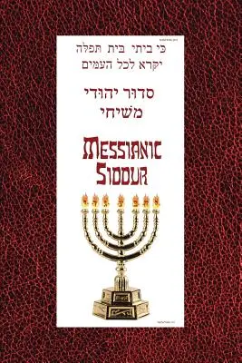 Sidur Mesiánico para Shabat - Messianic Siddur for Shabbat