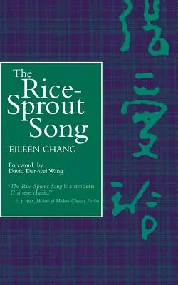 La canción de los brotes de arroz - The Rice Sprout Song