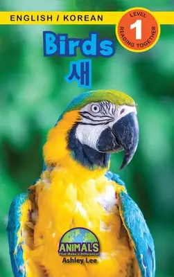 Pájaros / 새: Bilingüe (inglés / coreano) (영어 / 한국어) ¡Animales que marcan la diferencia! (R - Birds / 새: Bilingual (English / Korean) (영어 / 한국어) Animals That Make a Difference! (Engaging R