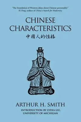 Características chinas - Chinese Characteristics