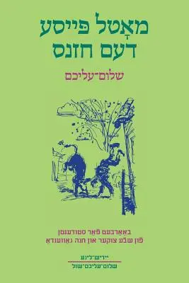 Motl Peyse dem Khazns: Versión abreviada y adaptada para estudiantes con ejercicios y glosario - Motl Peyse dem Khazns: Abridged and Adapted for Students with Exercises and Glossary