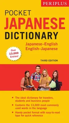 Diccionario japonés de bolsillo Periplus: Japonés-Inglés Inglés-Japonés Tercera Edición - Periplus Pocket Japanese Dictionary: Japanese-English English-Japanese Third Edition