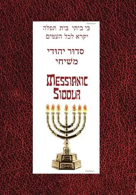 Sidur mesiánico para Shabat - Messianic Siddur for Shabbat