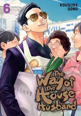 El Camino del Ama de Casa, Vol. 6, 6 - The Way of the Househusband, Vol. 6, 6