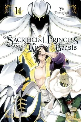 La princesa sacrificada y el rey de los animales, tomo 14 - Sacrificial Princess and the King of Beasts, Vol. 14