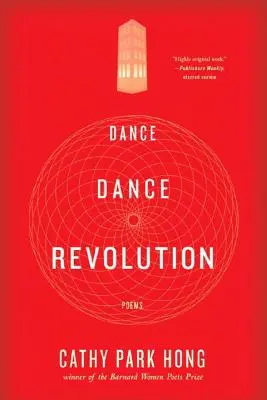 Dance Dance Revolution: Poemas - Dance Dance Revolution: Poems