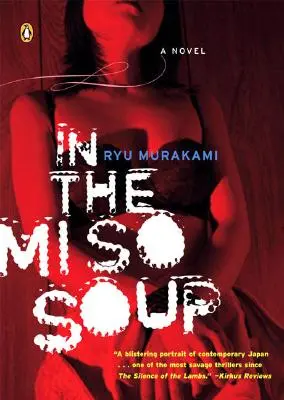 En la sopa de miso - In the Miso Soup