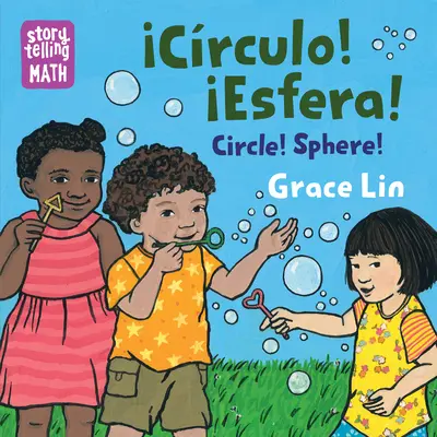 ¡Círculo! ¡Esfera! /¡Círculo! ¡Esfera! - Circulo! Esfera! /Circle! Sphere!