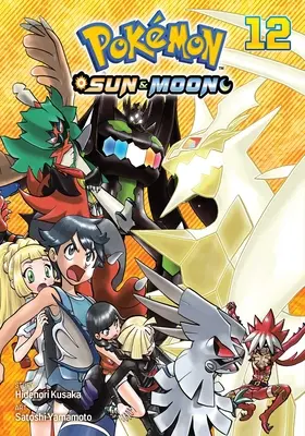 Pokmon: Sol y Luna, Vol. 12, 12 - Pokmon: Sun & Moon, Vol. 12, 12