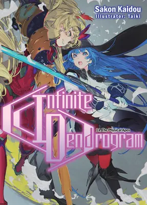 Dendrograma infinito: Volumen 14 - Infinite Dendrogram: Volume 14