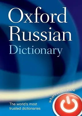 Diccionario Oxford de Ruso - Oxford Russian Dictionary