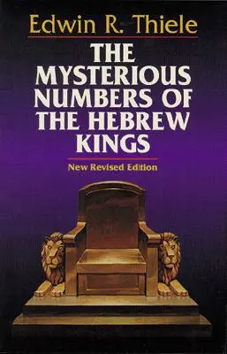Los misteriosos números de los reyes hebreos - The Mysterious Numbers of the Hebrew Kings