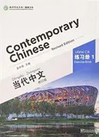 Chino contemporáneo vol.1 - Cuaderno de ejercicios - Contemporary Chinese vol.1 - Exercise Book