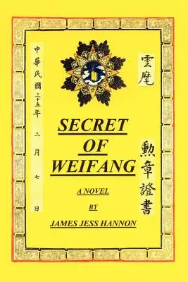 El secreto de Weifang - Secret of Weifang