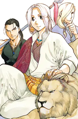 La Leyenda Heroica de Arslan 15 - The Heroic Legend of Arslan 15