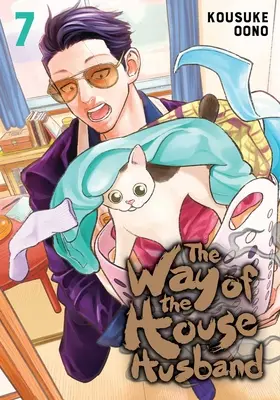 El Camino del Ama de Casa, Tomo 7, 7 - The Way of the Househusband, Vol. 7, 7