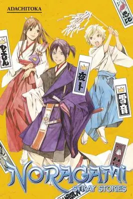 Noragami: Historias perdidas 1 - Noragami: Stray Stories 1