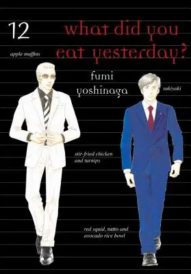 ¿Qué comió ayer? volumen 12 - What Did You Eat Yesterday?, Volume 12