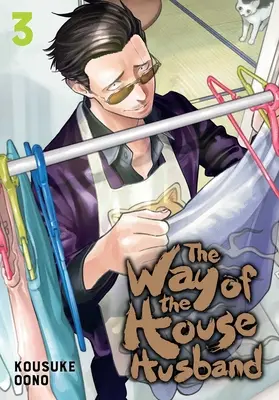 El Camino del Ama de Casa, Tomo 3, 3 - The Way of the Househusband, Vol. 3, 3