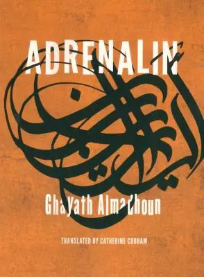 Adrenalina - Adrenalin