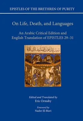 Sobre la vida, la muerte y las lenguas: Edición crítica árabe y traducción inglesa de las Epístolas 29-31 - On Life, Death, and Languages: An Arabic Critical Edition and English Translation of Epistles 29-31
