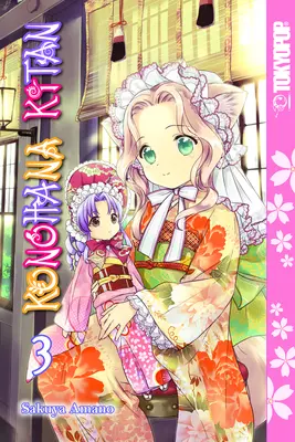 Konohana Kitan, volumen 3 - Konohana Kitan, Volume 3