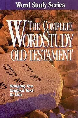 Estudio completo de las palabras del Antiguo Testamento: Edición Reina Valera - Complete Word Study Old Testament: KJV Edition