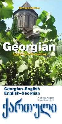 Diccionario y libro de frases georgiano-inglés/inglés-georgiano - Georgian-English/English-Georgian Dictionary & Phrasebook