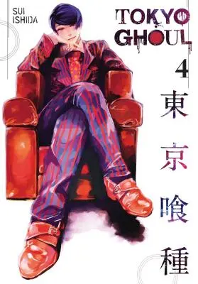 Tokyo Ghoul, Vol. 4, 4