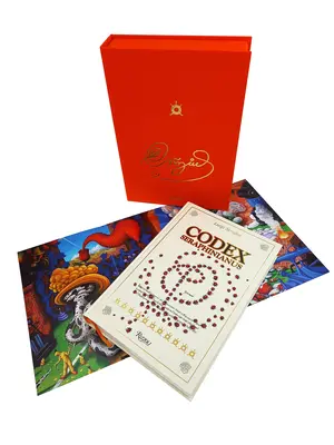 Codex Seraphinianus Deluxe Ed: Edición 40 Aniversario - Codex Seraphinianus Deluxe Ed: 40th Anniversary Edition