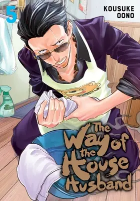 The Way of the Househusband, Vol. 5, 5