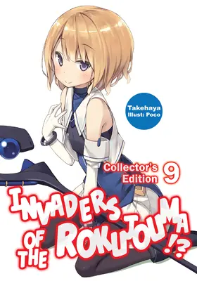 ¡Invasores del Rokujouma! Edición Coleccionista 9 - Invaders of the Rokujouma!? Collector's Edition 9