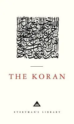 El Corán - The Koran