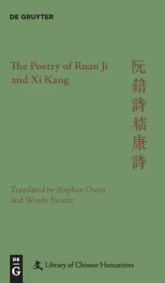 La poesía de Ruan Ji y Xi Kang - The Poetry of Ruan Ji and Xi Kang