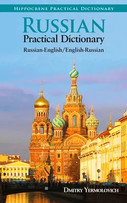 Diccionario práctico ruso-inglés/inglés-ruso - Russian-English/English-Russian Practical Dictionary