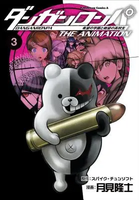 Danganronpa: La Animación, Volumen 3 - Danganronpa: The Animation, Volume 3