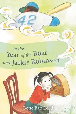 En el año del jabalí y Jackie Robinson - In the Year of the Boar and Jackie Robinson