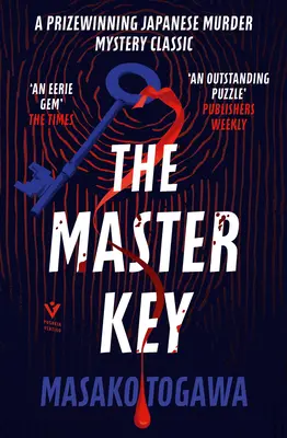 La llave maestra - The Master Key