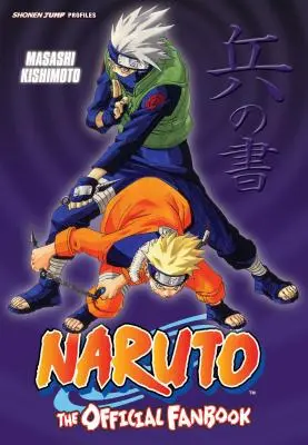 Naruto: El Fanbook Oficial - Naruto: The Official Fanbook