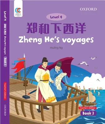 Los viajes de Zhenghe - Zhenghe's Voyages