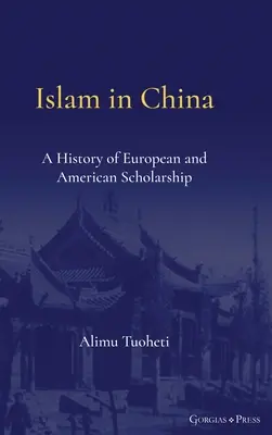 El Islam en China - Islam in China