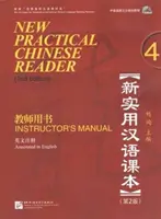 El nuevo libro de chino practico vol.4 - Manual del Instructor - New Practical Chinese Reader vol.4 - Instructor's Manual