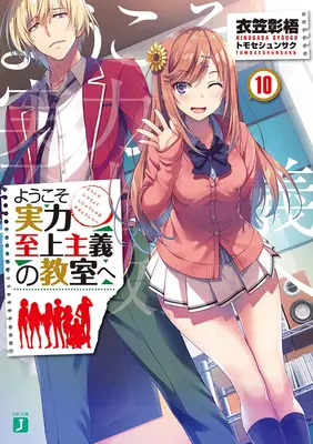 Aula de Élite (Novela Ligera) Vol. 10 - Classroom of the Elite (Light Novel) Vol. 10