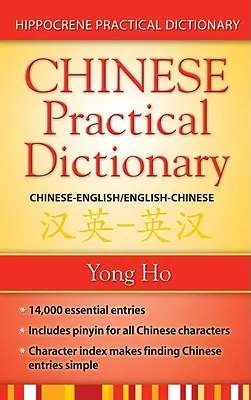 Diccionario práctico chino-inglés/inglés-chino (mandarín) - Chinese-English/English-Chinese (Mandarin) Practical Dictionary