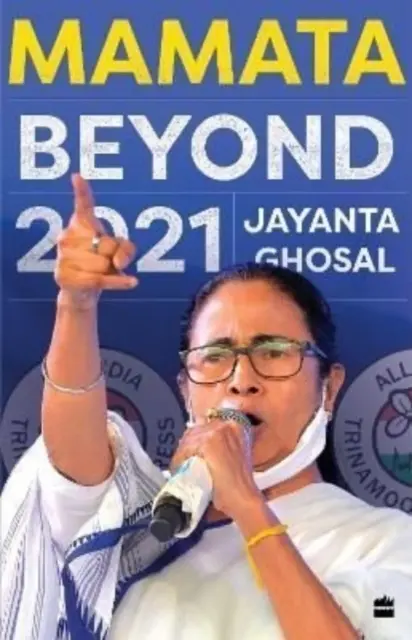 Mamata - Más allá de 2021 - Mamata - Beyond 2021